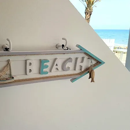 Beach Λάρνακα